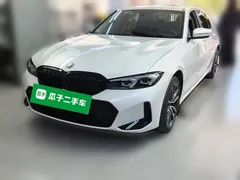 2023 BMW 3 Series 320Li M Sport Package, белый — фото 1