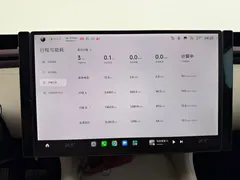2025 Xiaomi YU7 RWD Long Range, белый — фото 15