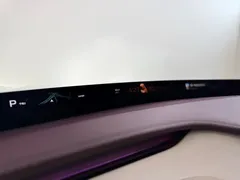 2025 Xiaomi YU7 RWD Long Range, белый — фото 20