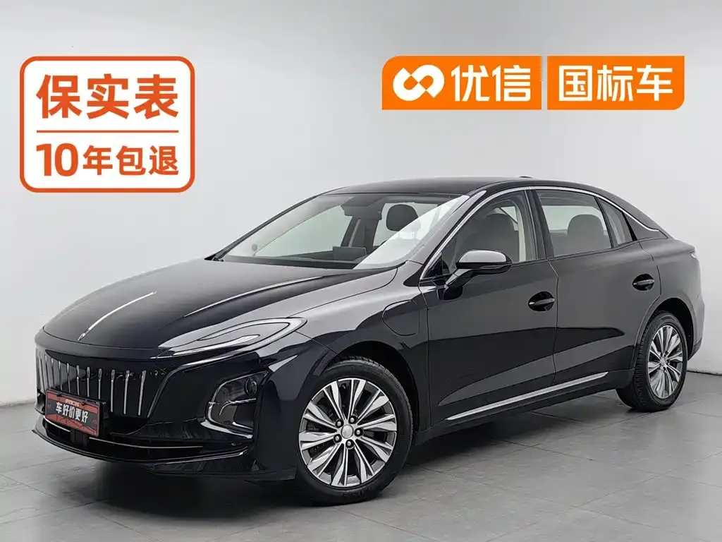 2023 Hongqi E-QM5 EV 620km PLUS