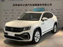 2020 Volkswagen Tayron X 330TSI 2WD Premium Smart Connect, белый — фото 1