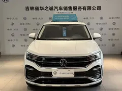 2020 Volkswagen Tayron X 330TSI 2WD Premium Smart Connect, белый — фото 2