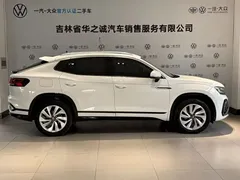 2020 Volkswagen Tayron X 330TSI 2WD Premium Smart Connect, белый — фото 3