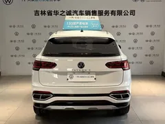 2020 Volkswagen Tayron X 330TSI 2WD Premium Smart Connect, белый — фото 5