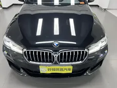 2022 BMW 5 Series 525i M Sport Package, чёрный — фото 8