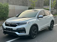 2021 Honda XR-V 220TURBO CVT Luxury, белый — фото 1