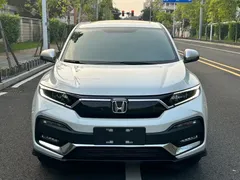 2021 Honda XR-V 220TURBO CVT Luxury, белый — фото 2