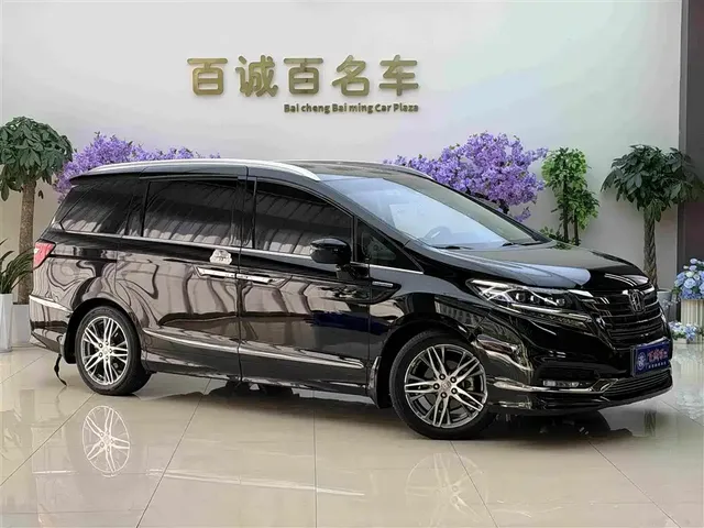2019 Honda Elysion 2.0L Hybrid Luxury