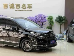 2019 Honda Elysion 2.0L Hybrid Luxury, чёрный — фото 4