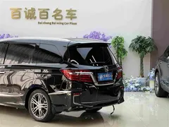 2019 Honda Elysion 2.0L Hybrid Luxury, чёрный — фото 8