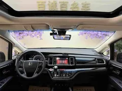 2019 Honda Elysion 2.0L Hybrid Luxury, чёрный — фото 13
