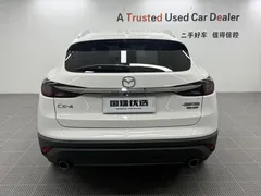 2021 Mazda CX-4 2.0L AT 2WD, белый — фото 4
