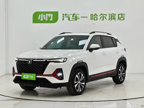 2022 Changan CS35 PLUS Blue Whale NE 1.4T DCT Luxury