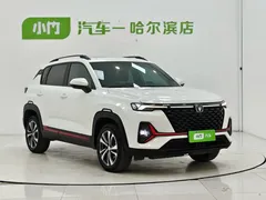 2022 Changan CS35 PLUS Blue Whale NE 1.4T DCT Luxury, белый — фото 3