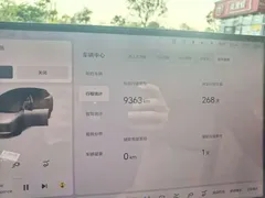2025 Li Auto i6 2WD Standard — фото 4
