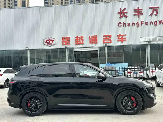 2026 Aito M6 EREV Ultra