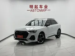 2023 Audi Q3 35 TFSI Fashion Sport 1.4T, белый — фото 1