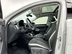 2023 Audi Q3 35 TFSI Fashion Sport 1.4T, белый — фото 4