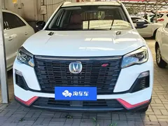 2022 Changan CS75 1.5T DCT Premium, белый — фото 2