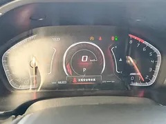 2022 Changan CS75 1.5T DCT Premium, белый — фото 14