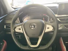 2022 Changan CS75 1.5T DCT Premium, белый — фото 15