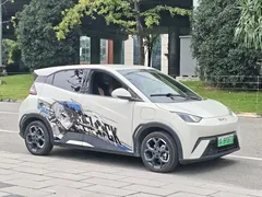 2024 BYD Seagull EV Glory 405km Flying, белый — фото 3