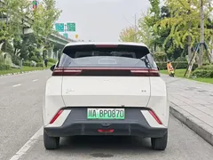 2024 BYD Seagull EV Glory 405km Flying, белый — фото 7