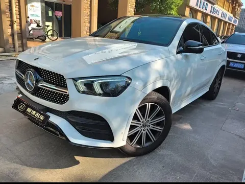 2022 Mercedes-Benz GLE Coupe 350 4MATIC Luxury