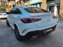 2022 Mercedes-Benz GLE Coupe 350 4MATIC Luxury, белый — фото 6
