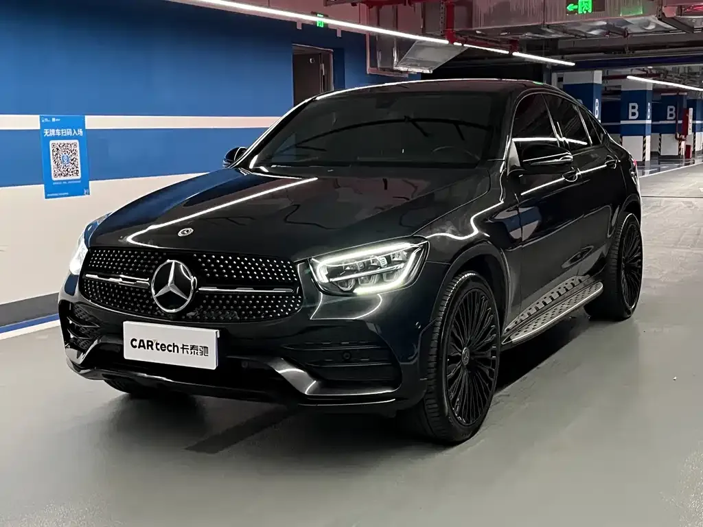 2021 Mercedes-Benz GLC Coupe 260 4MATIC