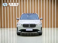 2023 BMW X1 M Sport Package, белый — фото 2