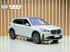 2023 BMW X1 M Sport Package, белый — фото 3