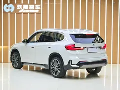 2023 BMW X1 M Sport Package, белый — фото 4