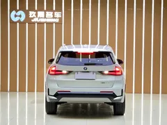 2023 BMW X1 M Sport Package, белый — фото 5