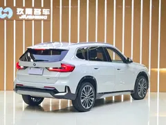 2023 BMW X1 M Sport Package, белый — фото 6