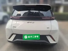 2025 BYD Seagull 305km Vitality, белый — фото 5