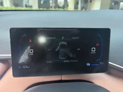 2025 BYD Seagull 305km Vitality, белый — фото 12
