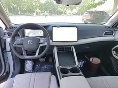2025 BYD Yuan UP Smart Driving 401km Vitality — фото 10