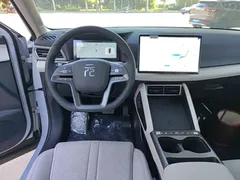 2025 BYD Yuan UP Smart Driving 401km Vitality — фото 11
