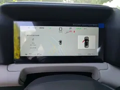 2025 BYD Yuan UP Smart Driving 401km Vitality — фото 12