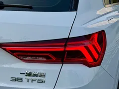 2022 Audi Q3 35 TFSI Fashion Dynamic, белый — фото 8