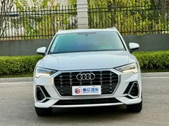 2022 Audi Q3 35 TFSI Fashion Dynamic, белый — фото 22