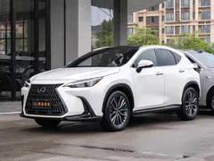 2022 Lexus NX 350h 2WD, белый — фото 1