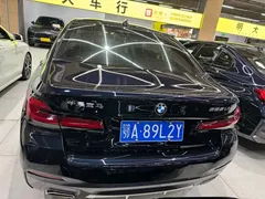 2022 BMW 5 Series 525Li M Sport Package, чёрный — фото 7