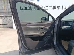 2025 BYD Song L PHEV 160km — фото 10