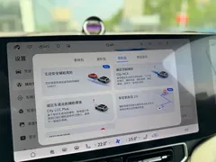 2024 Aito M9 EV Ultra 100kWh 6, синий — фото 23