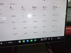 2024 Xiaomi SU7 4WD Long Range Advanced ADAS Max — фото 12