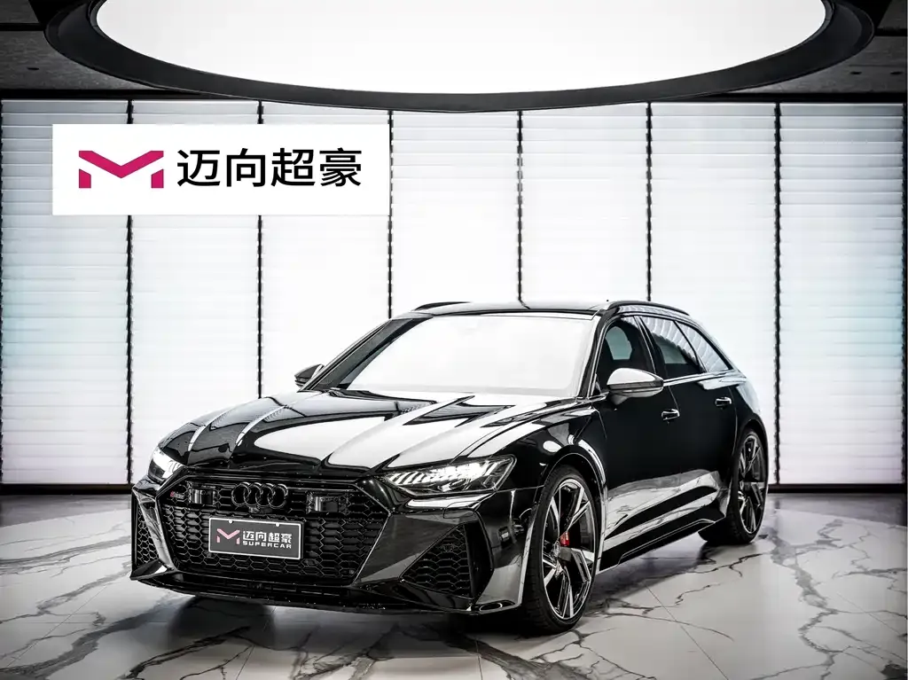2021 Audi RS 6 4.0T Avant Premium