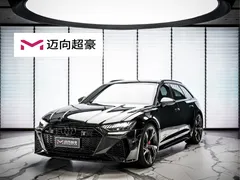 2021 Audi RS 6 4.0T Avant Premium, чёрный — фото 1
