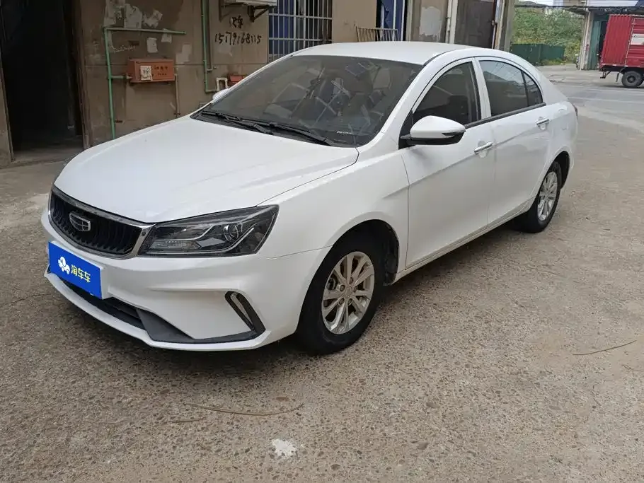 2021 Geely Emgrand UP 1.5L CVT Comfort